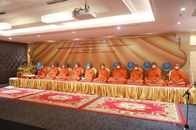 กรมบังคับคดี เข้าร่วมพิธีทำบุญตักบาตรถวายพระราชกุศล เนื่องในวันคล้ายวันสวรรคต พระบาทสมเด็จพระบรมชนกาธิเบศร มหาภูมิพลอดุลยเดชมหาราช บรมนาถบพิตร 13 ตุลาคม 2565